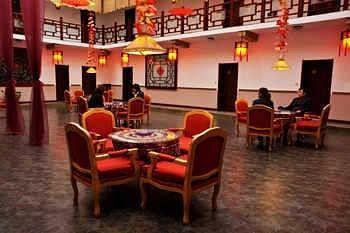 Hui Bin Lou Hotel - Mount Wutai Taihuai Exterior foto